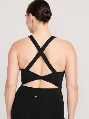 Old Navy Strappy Crossback Crop Top
